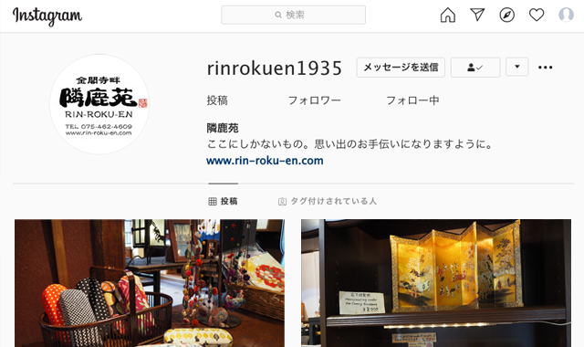 instagram